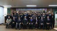 상이군경회 대전지부, 보훈복지문화대학 대전캠퍼스 입학식