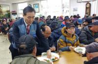 포항시 정연대 복지환경국장, 만나의집 배식봉사 