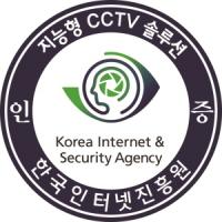 KISA, 지능형 CCTV 솔루션 첫 성능인증 부여
