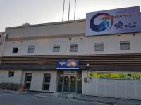 세종 한솔파출소, ‘안심’대형 홍보판 설치