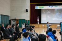 충북도 교육위원회, 충북 공립대안학교‘은여울중학교’개교식 참석