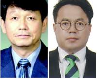 구제역으로 연기된 ‘보은옥천영동축산업협동조합장선거’ 24일 실시
