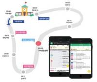 대구시, '스마트콘텐츠 기업지원' 성과 '톡톡'