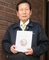 옥천 향토사학자 류제구씨, 동학농민혁명사 발간