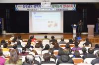 논산시, 농특산물 직거래활성화 팔 걷었다