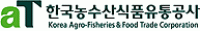 aT, 수산물 해외유통마켓 판촉업체 모집