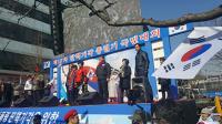 [박근혜 파면] 현장: 헌재 앞 태극기 집회 ‘분노의 3시간’