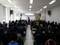 충북 보은군, 농업기술보급사업 선정농가 사전교육 실시