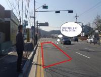 대전시, 유성구 화암동에 시외버스 정류소 개설