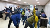 코레일 대구본부, 현장 직원 대상 '스트레칭 교육' 가져