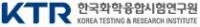 한국화학융합시험연구원(KTR), 작물 잔류 GLP 시험기관 지정