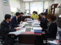 안전보건공단 부산본부, 부산시와 안전문화 확산 위한 간담회