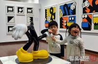 롯데백화점 광복점, 26일까지 ‘볼드 팩토리 展’ 진행