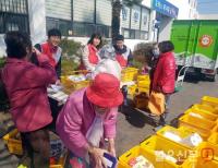 BNK경남은행, ‘창원시 희망푸드마켓 봉사활동’