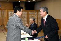 창원시 교육발전협의회, 교육격차 해소, 교육경쟁력 강화 논의