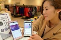 롯데백화점, 내 손안에 백화점 모디 선보여
