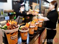 롯데백화점 광복점 “팝콘처럼 컵으로 먹는 이색 스테이크 맛보세요”