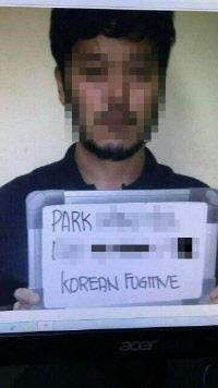 [단독] 필리핀 한인 세 명 살인 피의자 도주 이후 수배사진 공개