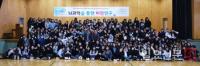 경상대 바이오항노화 의과학연구센터, 세계 뇌 주간 맞아 공개강좌