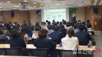 NH농협은행 경남본부, ‘고객자산 지킴이’ 교육 실시