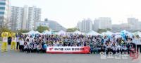 비엔그룹 “올해도 부산시민과 함께 달려요” 