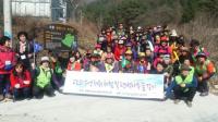 포항시농촌관광문화연구회, 새봄 맞아 7080세대 도시민 죽장 면봉산 초청 