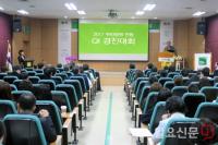 부민병원, 연합 QI 경진대회 성료