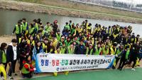 김해시, 세계 물의 날 맞아 '새봄맞이 자연정화활동' 실시