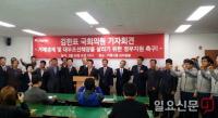 거제 정계·지역민 ‘대우조선해양 정부 적극적인 지원’ 요구