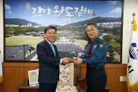 김상구 김해중부경찰서장, 김해시에 ‘표준조선말 사전’ 기증