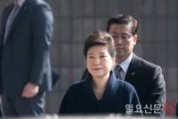 박근혜 전 대통령의 검찰소환 .................   세번째 걸음(굳음)