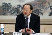 류순현 부지사, 도정 주요현안 점검하며 고강도 도정 챙겨