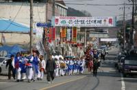 부여 ‘은산별신제’, 29일부터 은산서 열려