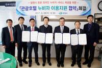 창원시, 방문 외국인 '누비자 자전거' 이용 편리해져