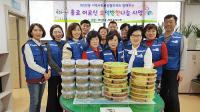 부산 사하구 지역사회보장협의체, 오색반찬나눔사업 진행