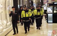 신세계 센텀시티, 코드아담 모의훈련 진행
