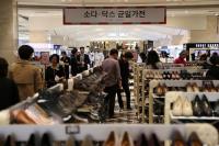 신세계百 충청점, 29일까지 소다/닥스 메가 슈즈페어