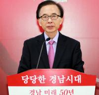 경남도, 건설분야 투자 대폭 늘었다