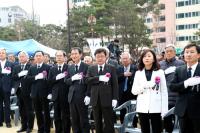 경북도, '제2회 서해수호의 날 기념식' 거행