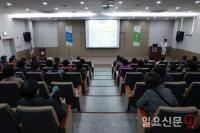 좋은삼선병원, ‘세계 콩팥의 날’ 기념 건강교실