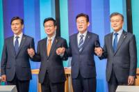 더불어민주당 대선후보 온라인 ARS투표 … 내달 3일 결과 발표