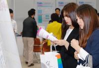 대덕구, 30일 구인․구직 만남의 날 행사