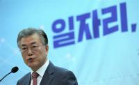 문재인, TK 껴안기 "대통령 탄핵 아픔 딛고 새 시대 함께 열자"