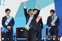 [초점] 문재인, 호남 압승···'文·安 대마 구도 조기구축?