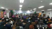 ‘한국남동발전’‘고성그린파워’ 지역인재 육성 장학활동 지원