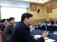 기보, 기업과의 소통 위해 호남지역 현장간담회 개최
