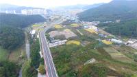 창원시 평성일반산업단지 개발제한구역 해제