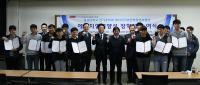 경상대 에너지기초인력양성사업단 ‘에너지인력양성 장학금’ 수여