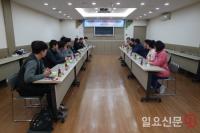 좋은삼선병원, 부산북부소방서 119안전센터와 간담회 