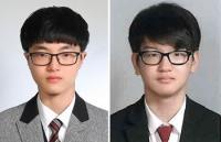 대구 고교생, 길가 쓰러진 노인 구조